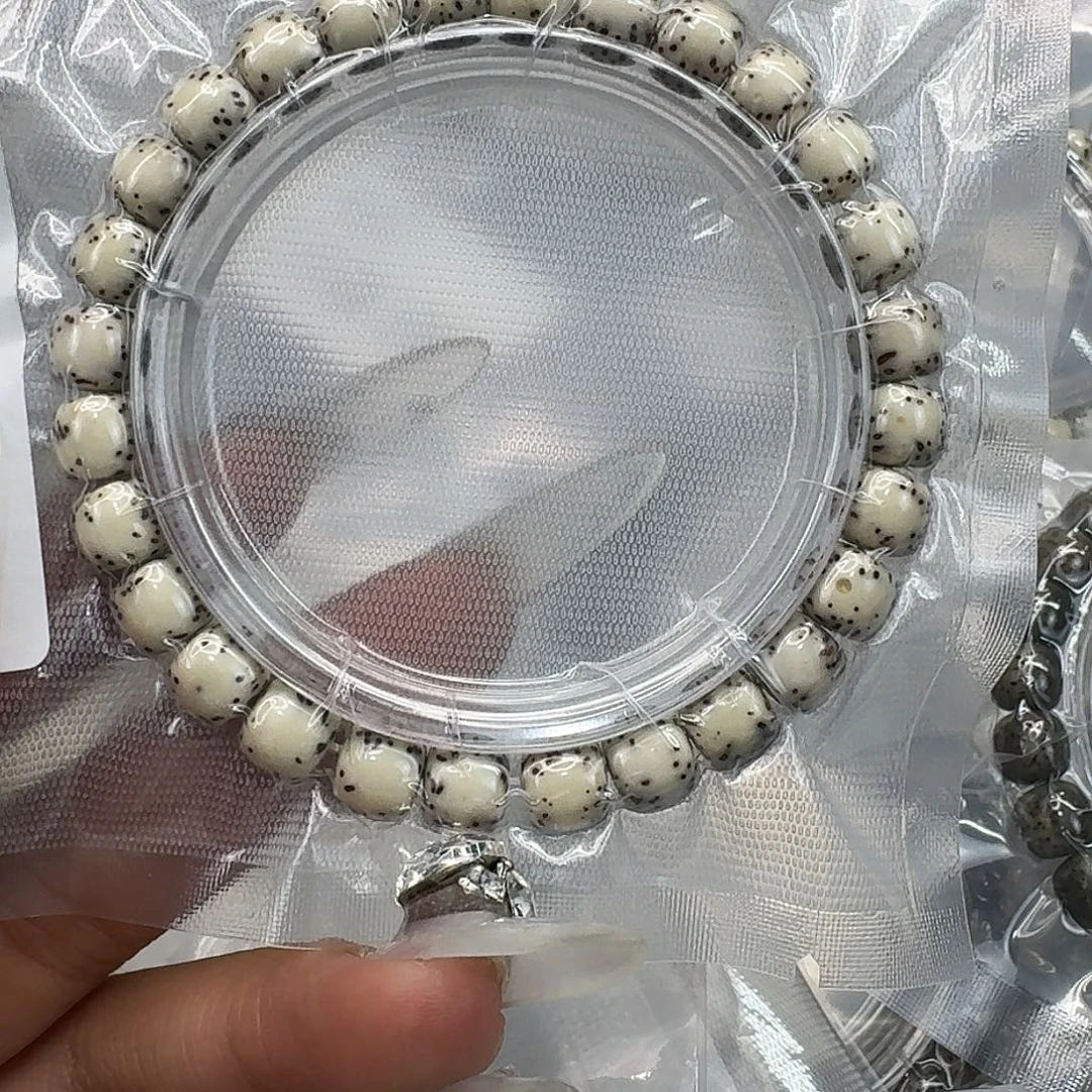 星月菩提手串167快乐星月菩提87