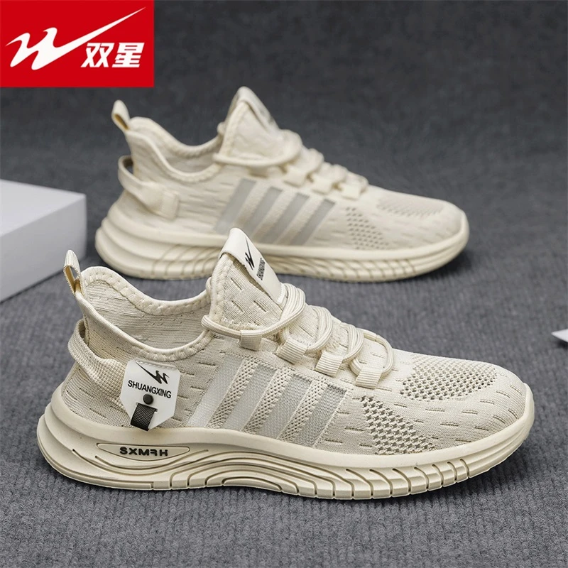 双星男鞋秋季飞织网面透气薄款网鞋男款运动跑步鞋百搭休闲椰子鞋