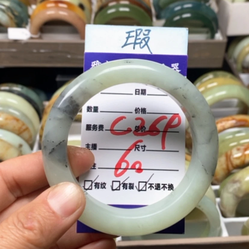 【闪购商品】蛇纹石玉手镯未镶嵌