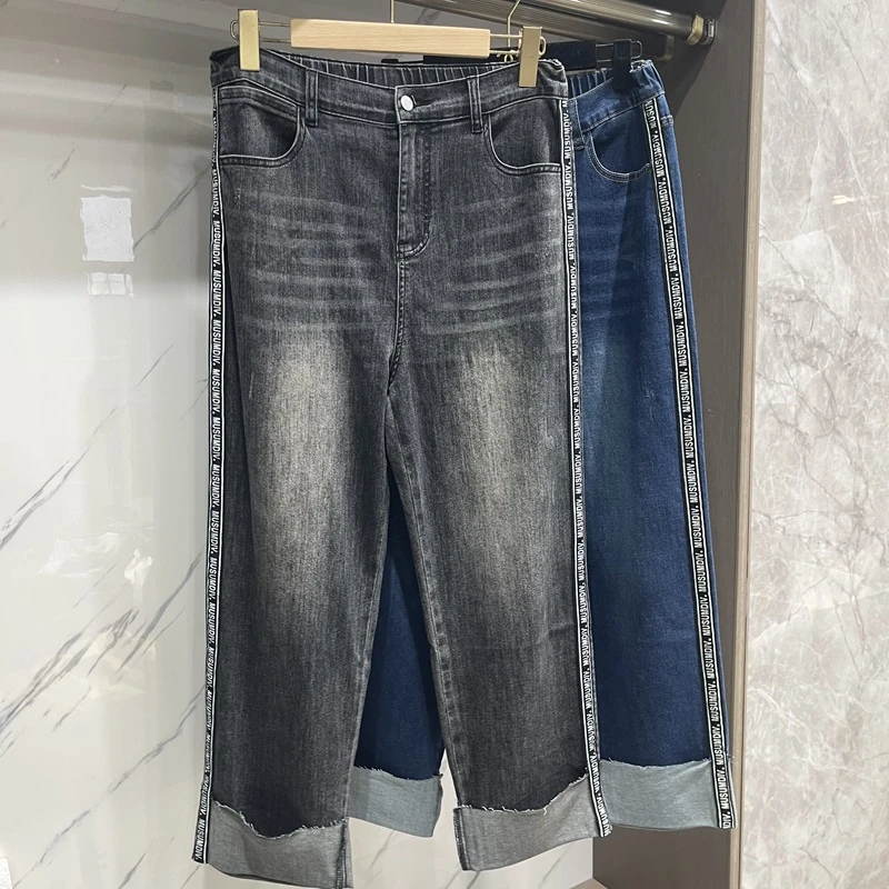 PWD32314秋季新款百搭休闲显瘦拼接字母条牛仔裤