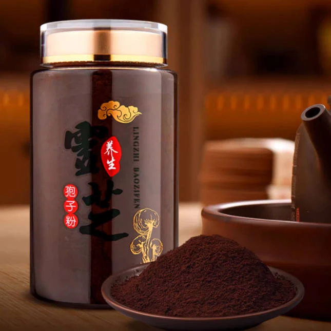 [李哥专属]甄选灵芝孢子粉250g*2