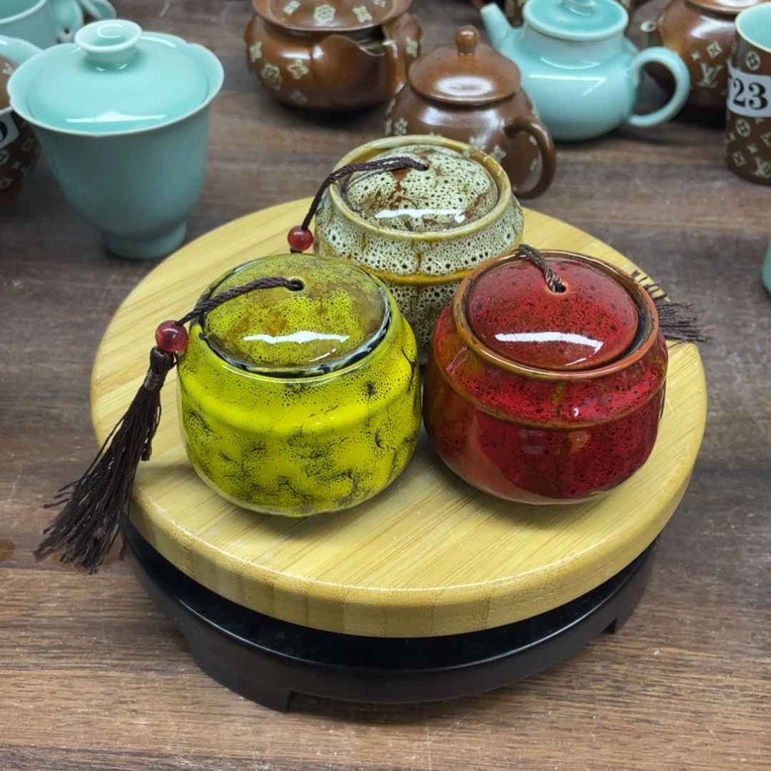 微瑕特价青瓷3个