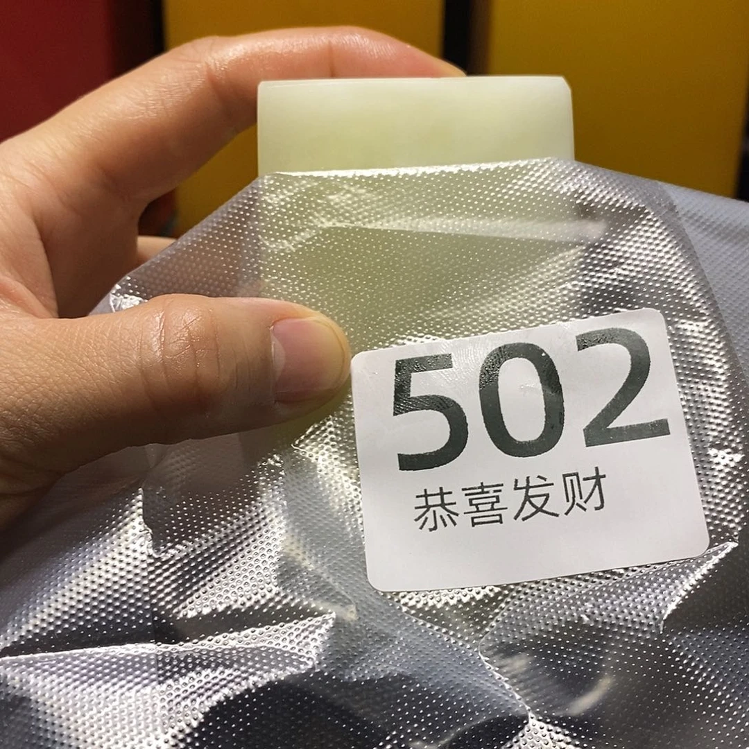 石材用****3一定不要在这个