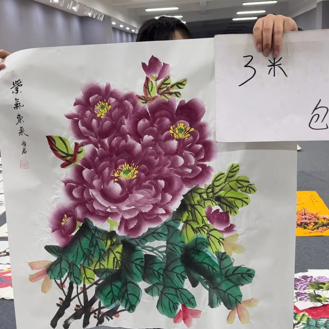国画我的小伙伴们都在