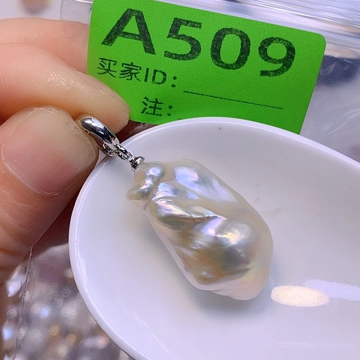 淡水珍珠未镶嵌颈饰