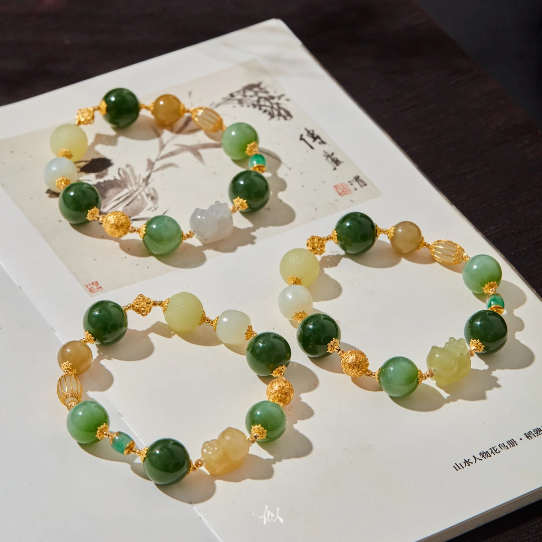 【山栀】·似梓珠宝· 18K和田玉多宝手串 多样性发一 SZCC2402778