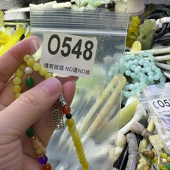 l***g蛇纹石玉合金发饰