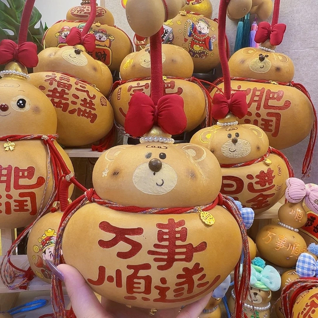 D***'哈尔滨工业高等教育研究所研究