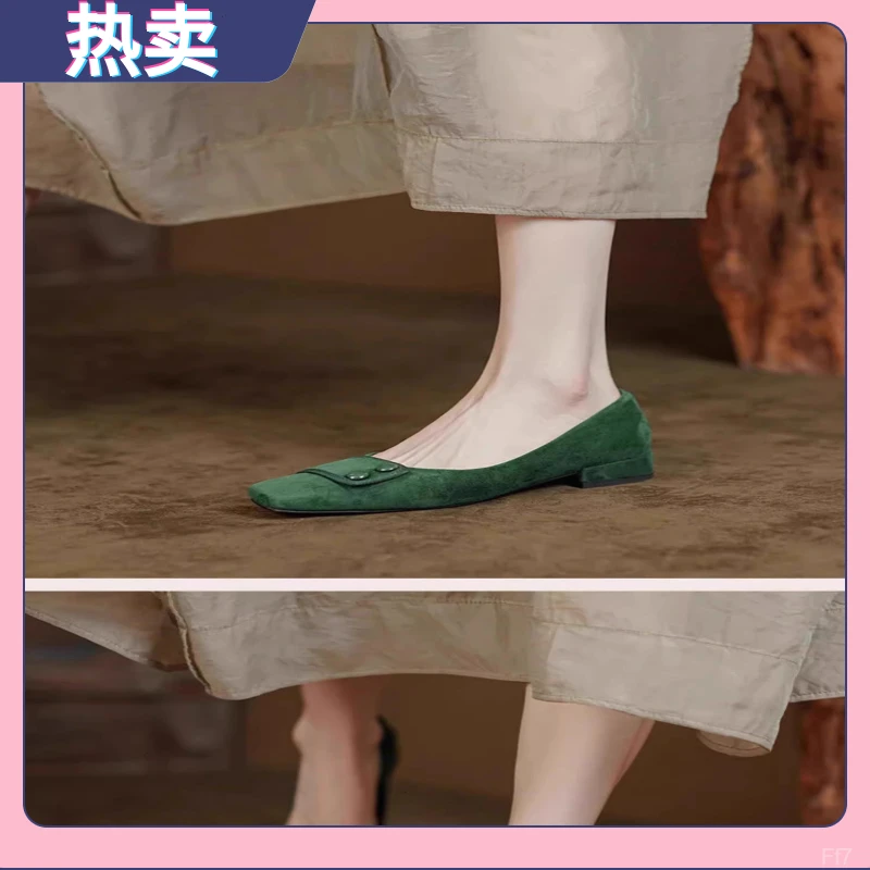法式2025春夏新款复古平底浅口单鞋女软底真皮低跟豆豆鞋瓢鞋方头