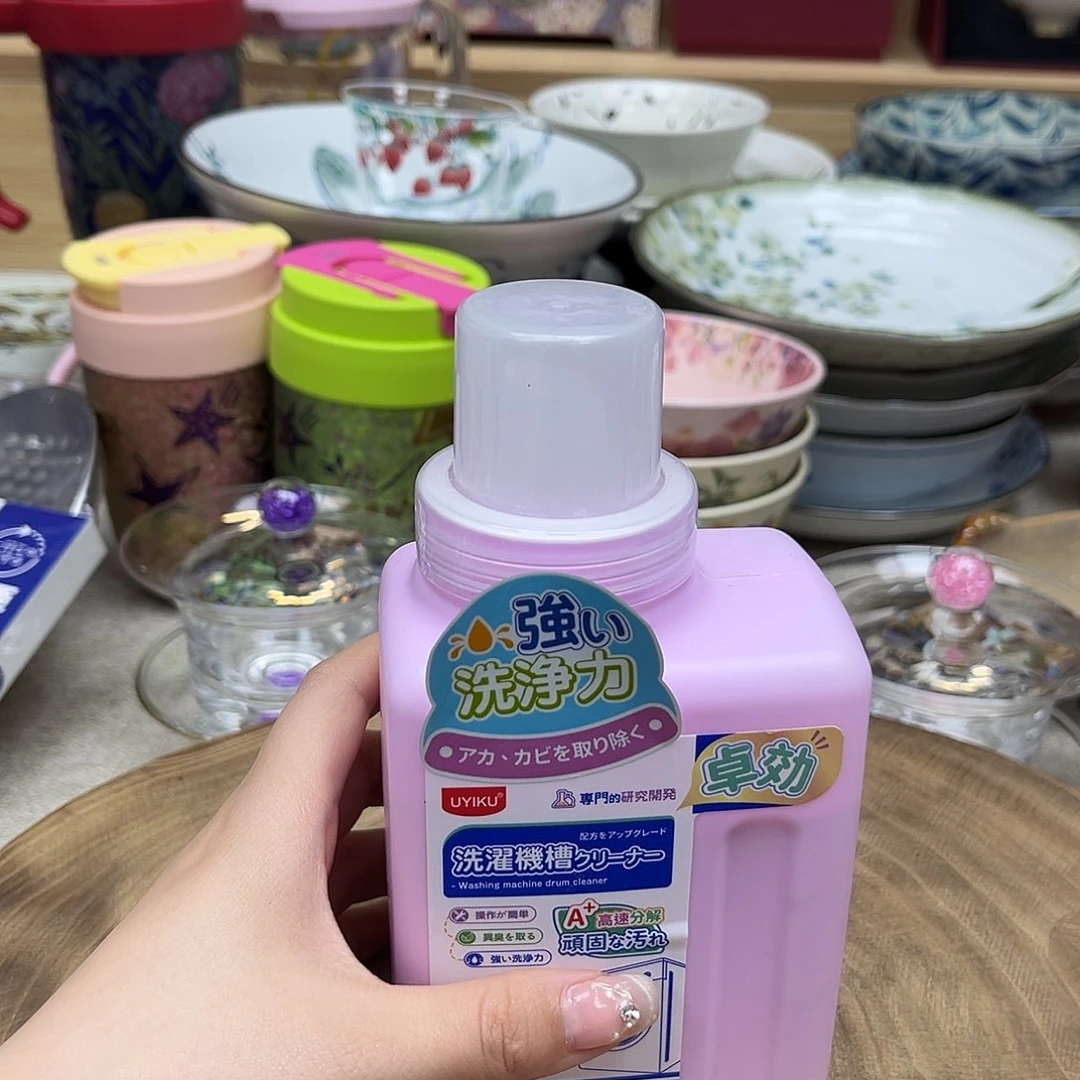 如图所示 雨儿精选