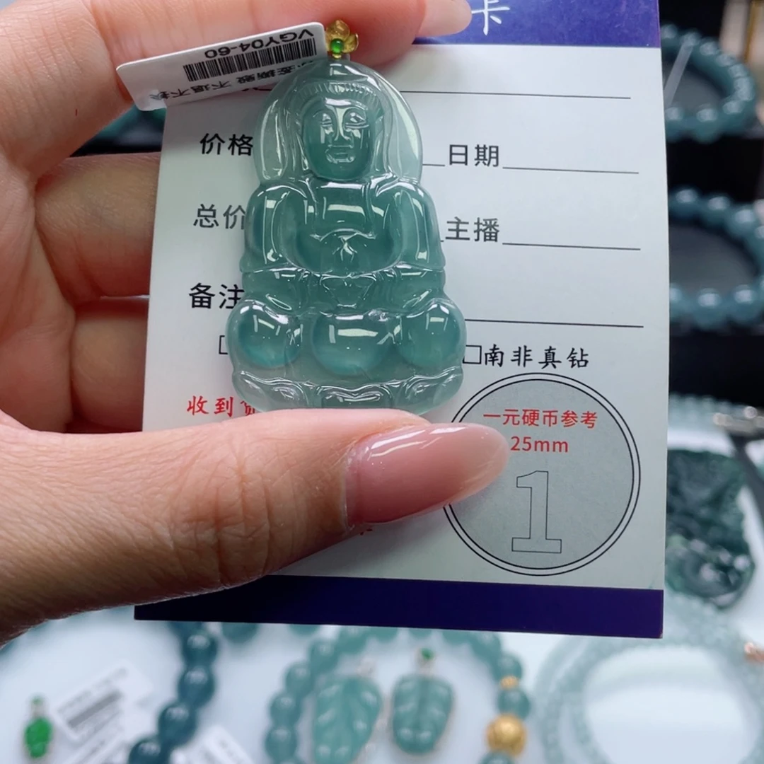 翡翠18K金镶嵌颈饰观音