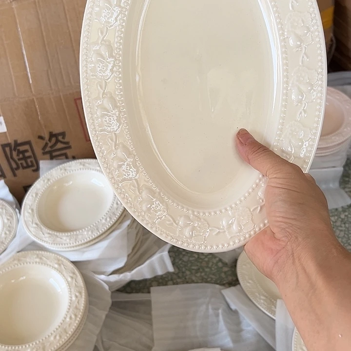 瓷片默认瑕疵商品浮雕鱼2个