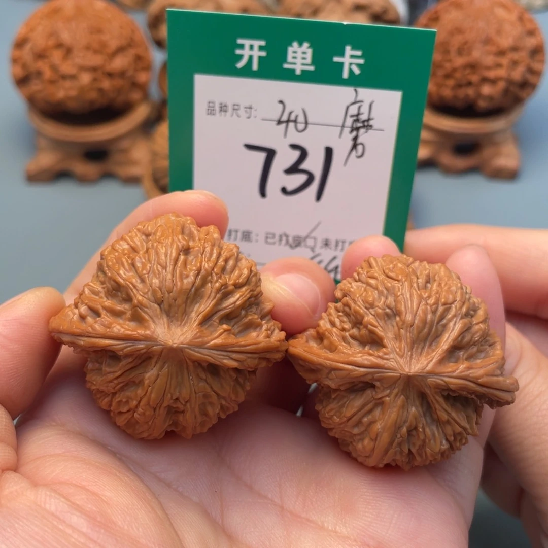 吊坠桃核文玩核桃