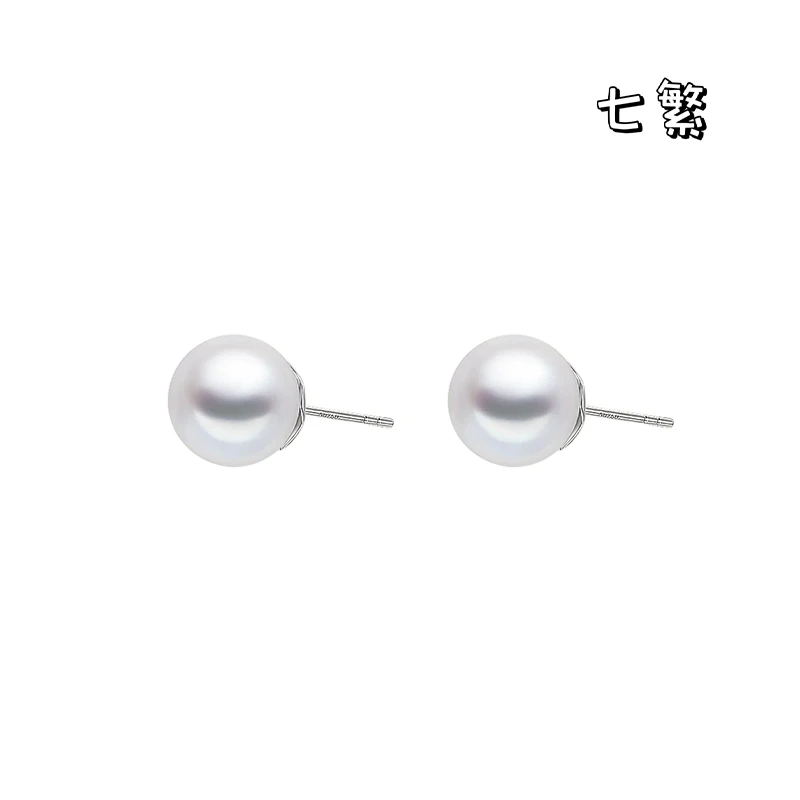 【999纯银针】正圆强光冷白光耳钉轻奢高级百搭