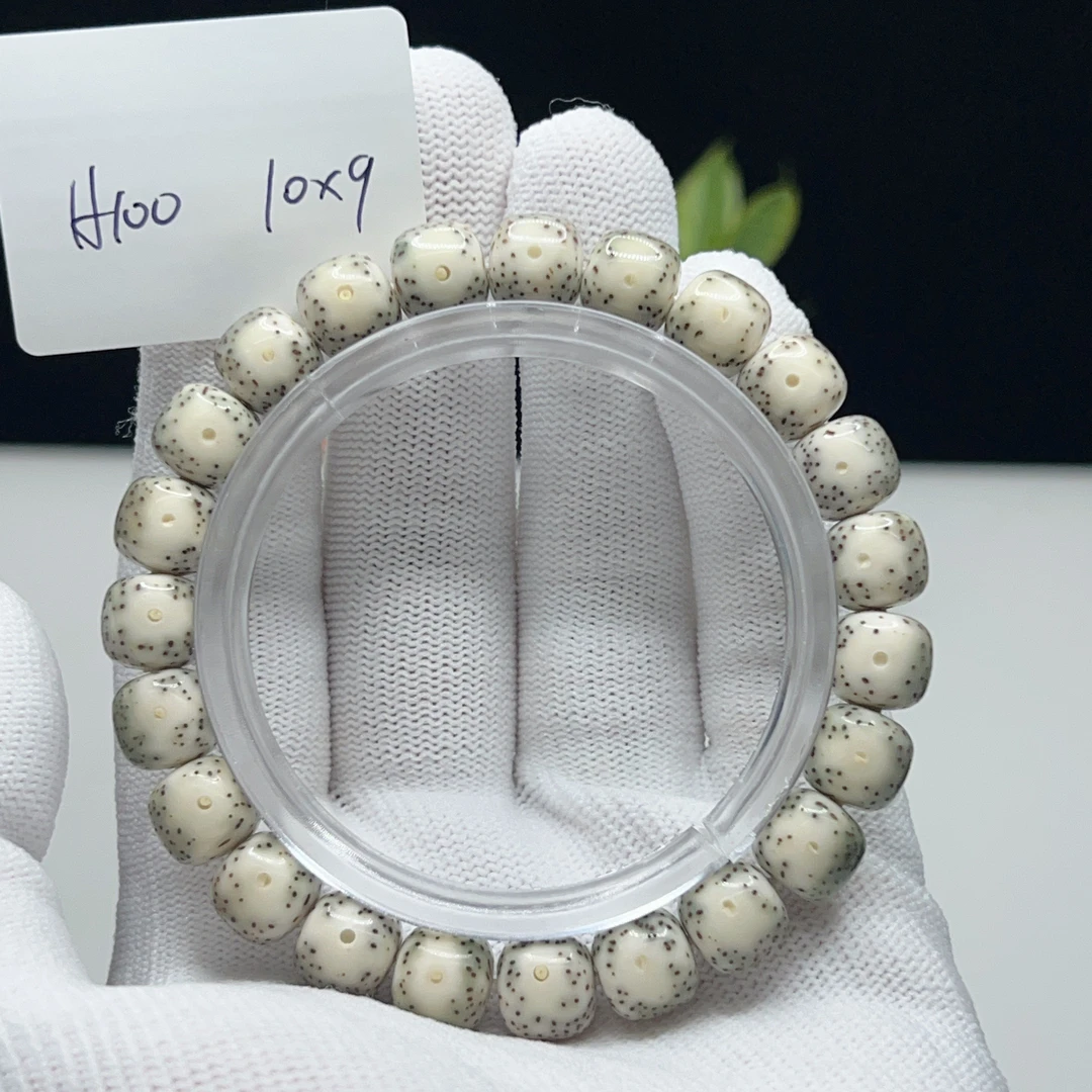 H100糯冰骨瓷白10×9正月大留白月朗星稀一物一图星月菩提手串