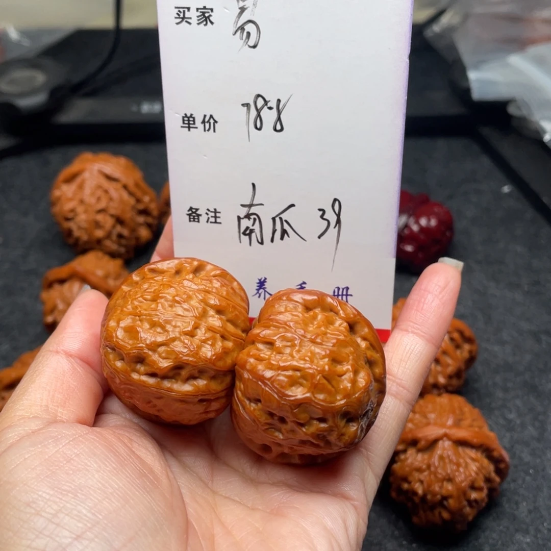 易***文玩核桃吊坠南瓜