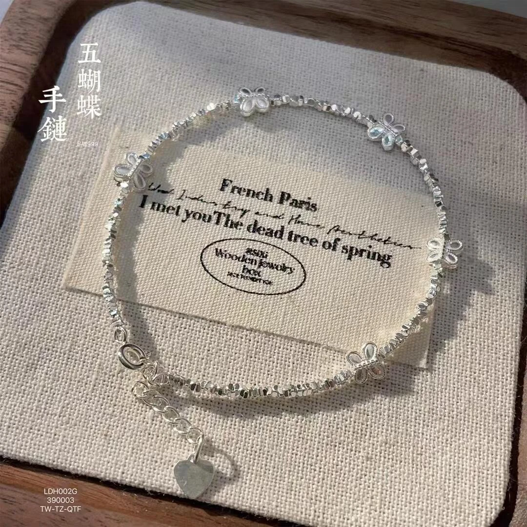 足银手链 999足银蝴蝶手链女款精致手环轻奢公主手饰品礼物送女友