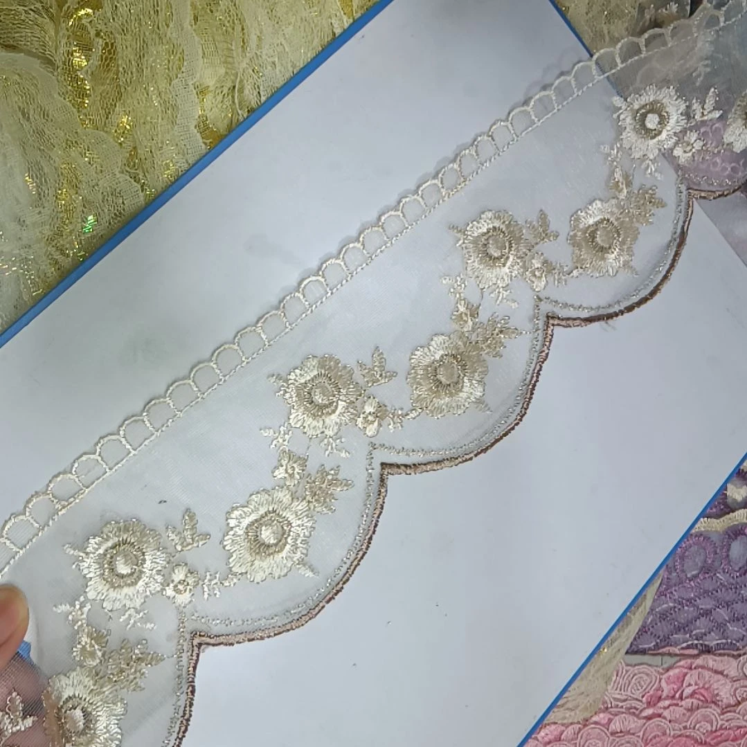 刺绣花边辅料装饰品