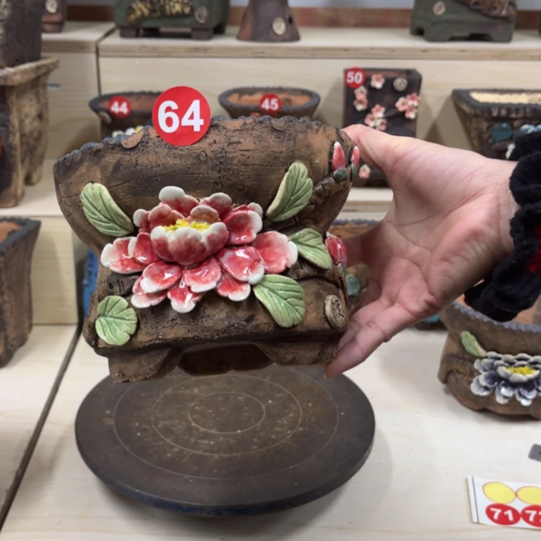 【闪购商品】紫砂花盆64号微瑕内口15×14外高13