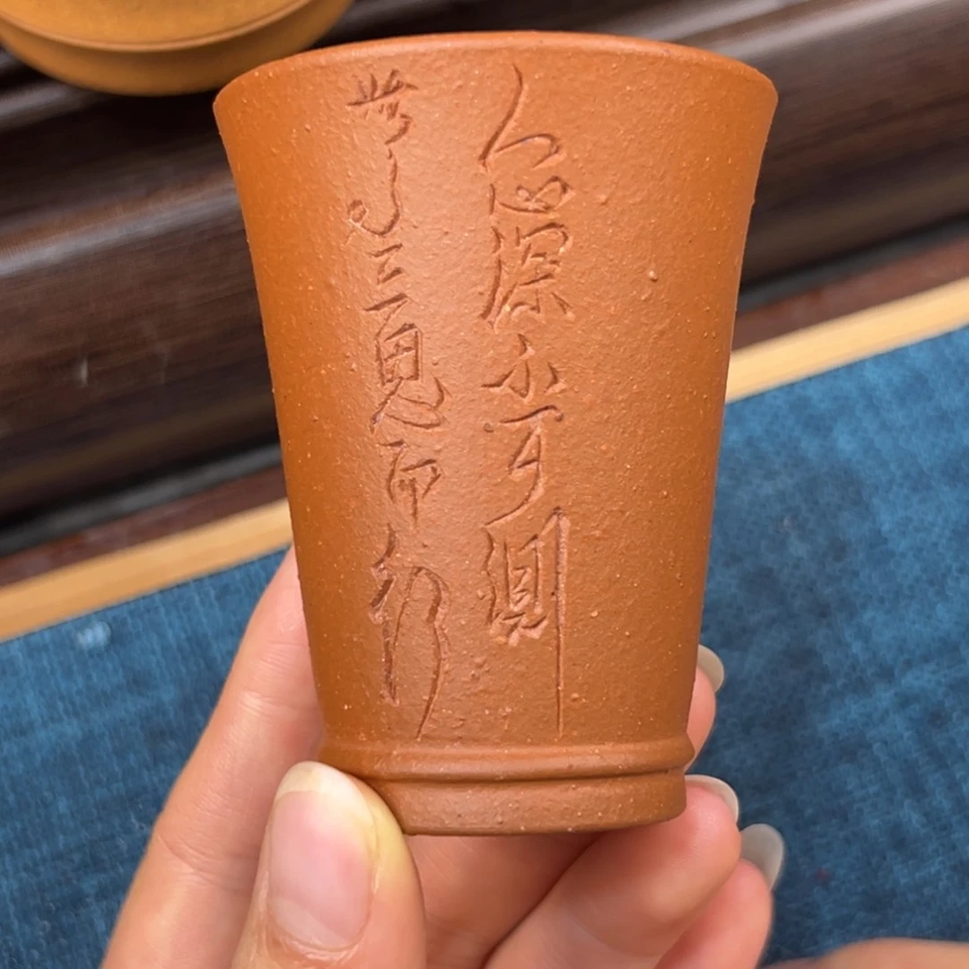 紫砂微瑕不退不换