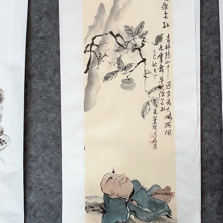 国画秦志磊国画作品