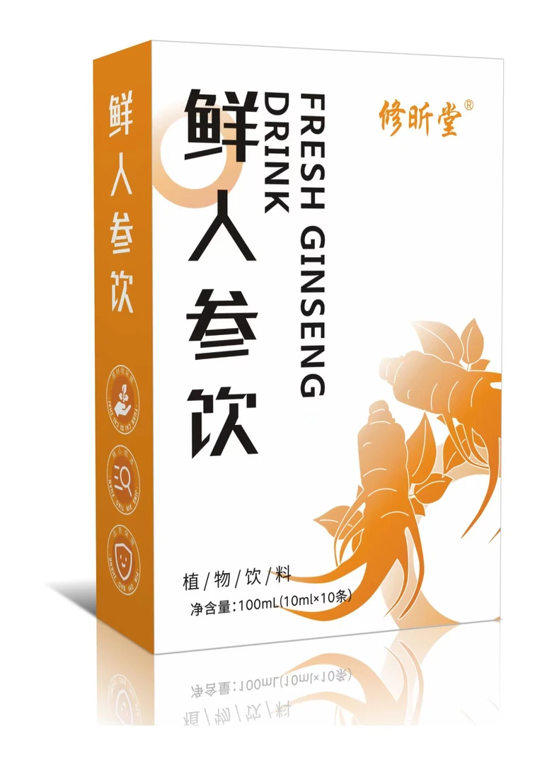 【专柜正品】鲜人参饮/100g