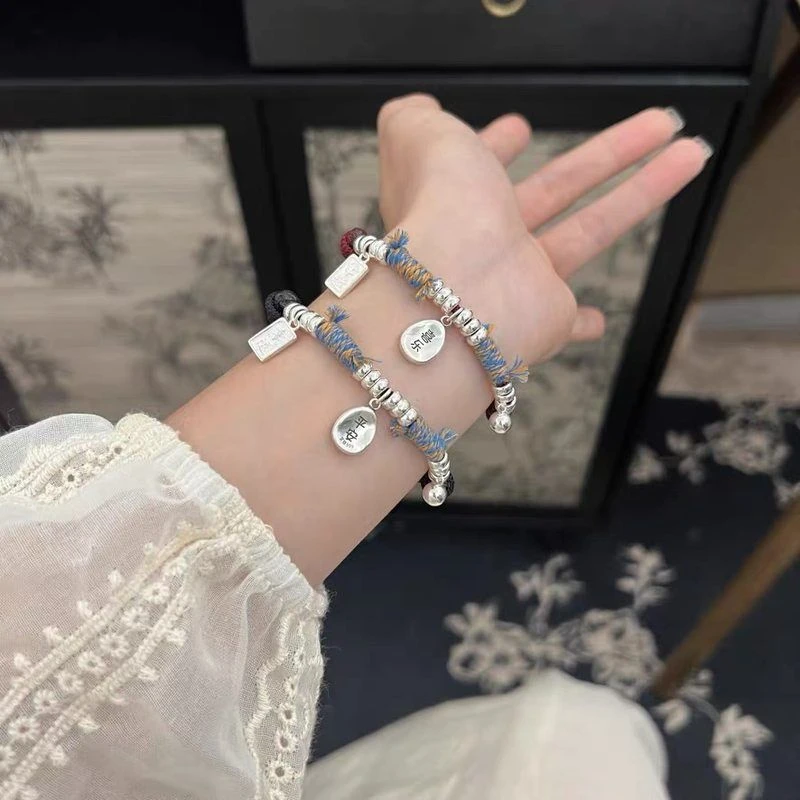 合金布艺手链 新中式复古平安喜乐手链2025新款民族风质高级首饰