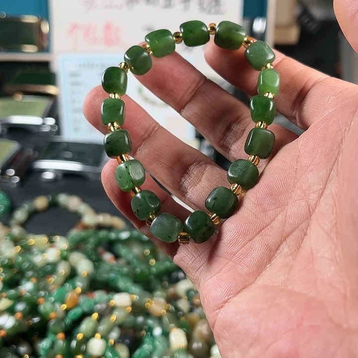 未镶嵌和田玉珠宝半成品