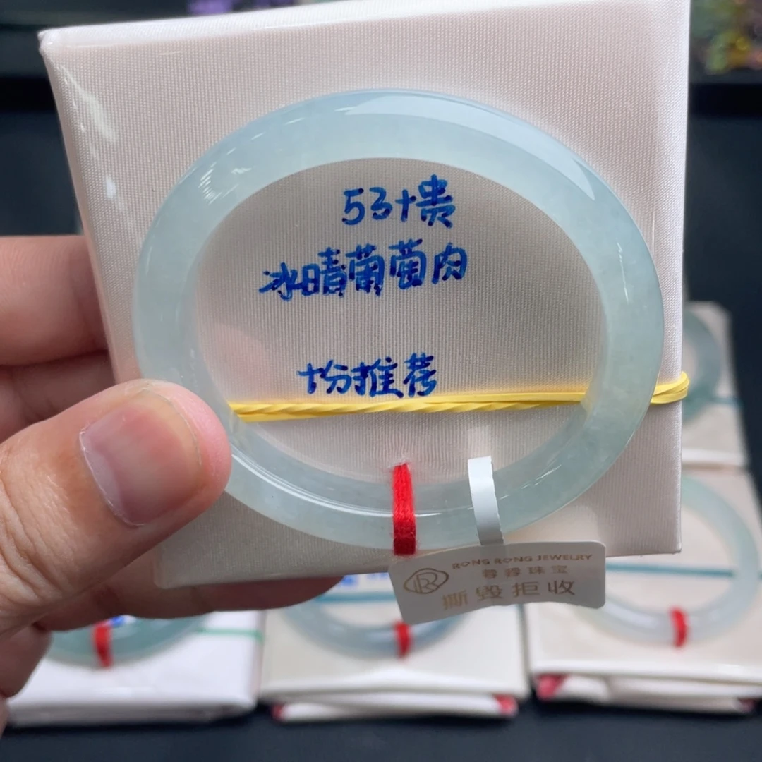 未镶嵌手镯翡翠翡翠手镯