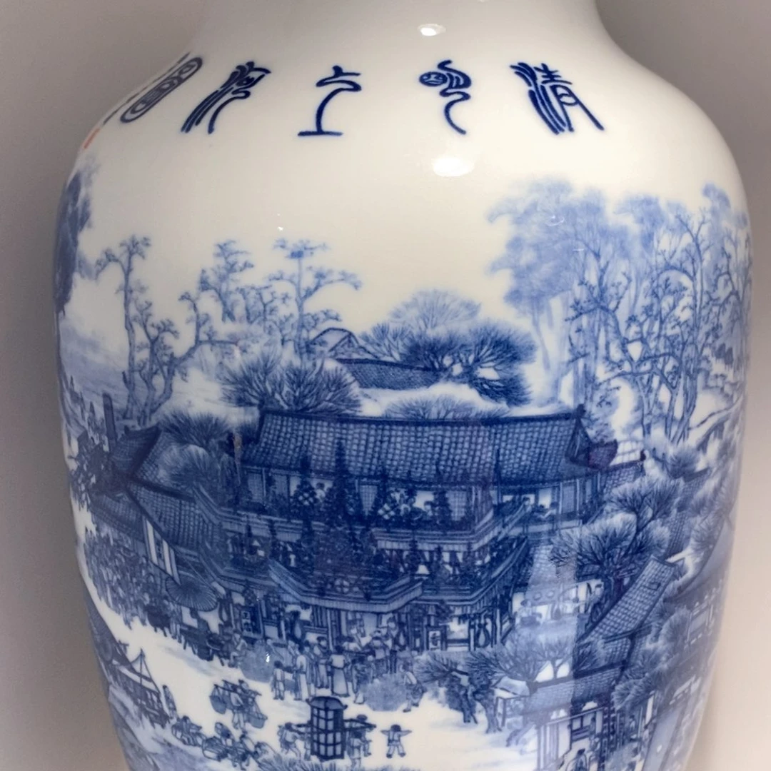 景德镇陶瓷花瓶摆件