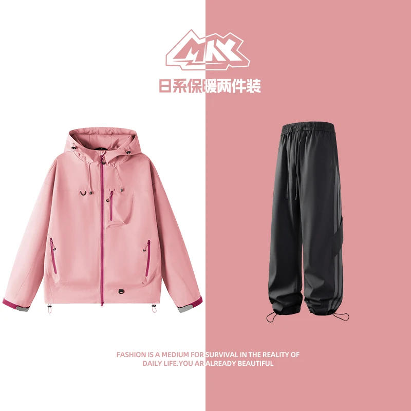 UNDER ZONE  25AW新款多巴胺宽松情侣休闲套装