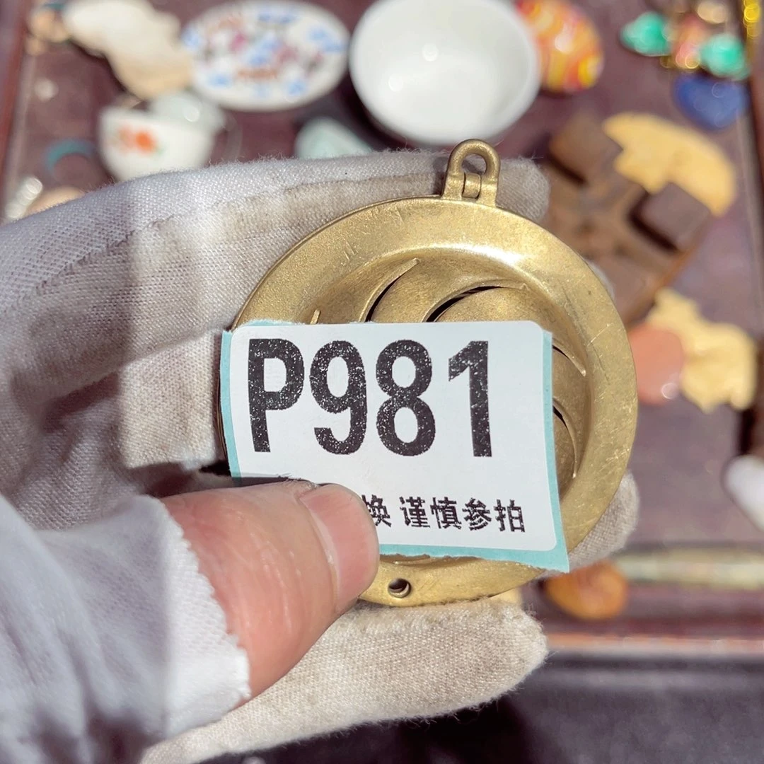 瓷片弘*瓷片瓷片瓷片瓷片