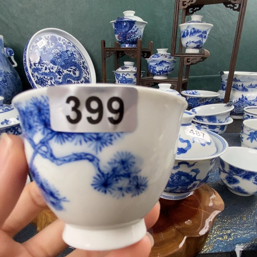 瓷片景德镇手绘青花茶器399