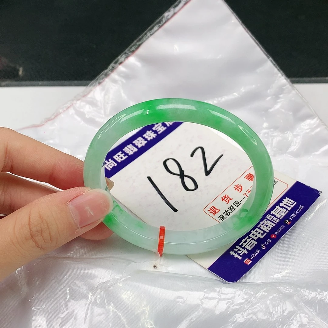 未镶嵌手镯（贵妃镯）翡翠翡翠