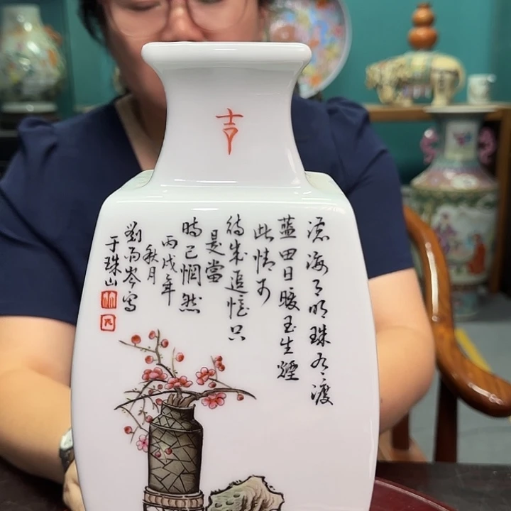 摆件景德镇陶瓷博物