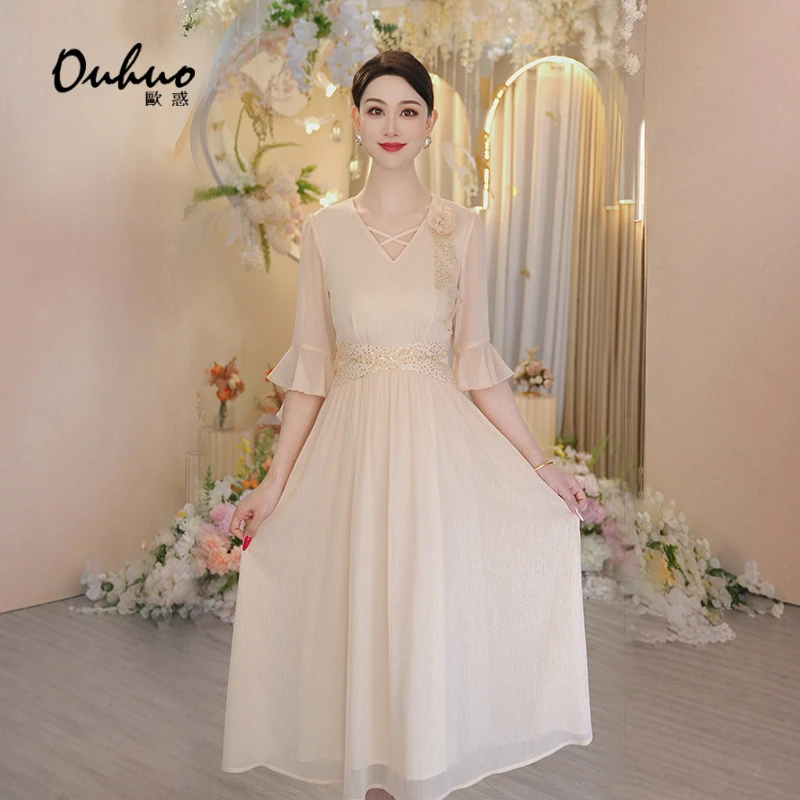 【木木定制】2025年春夏新款高腰气质显瘦法式优雅连衣裙OHDRI04014