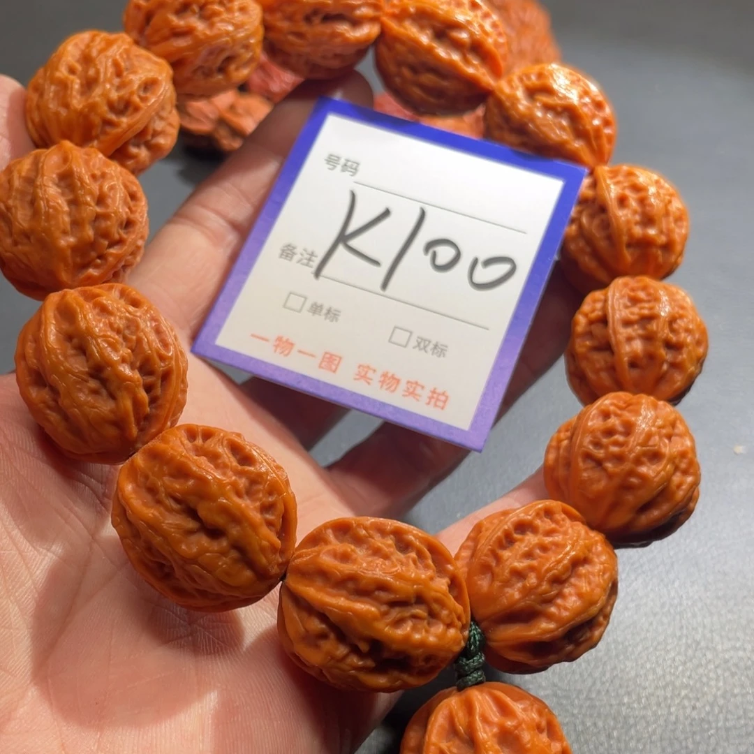手串文玩核桃核桃