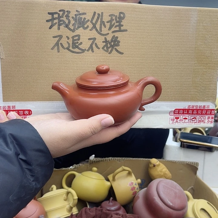 紫砂茶壶宜兴紫砂壶瑕疵