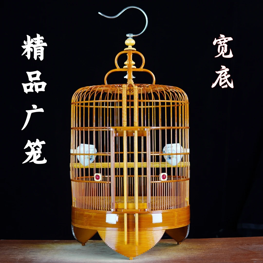 【顺丰包邮】精品手工广式鸟笼竹制画眉鸟笼八哥鸟笼全套