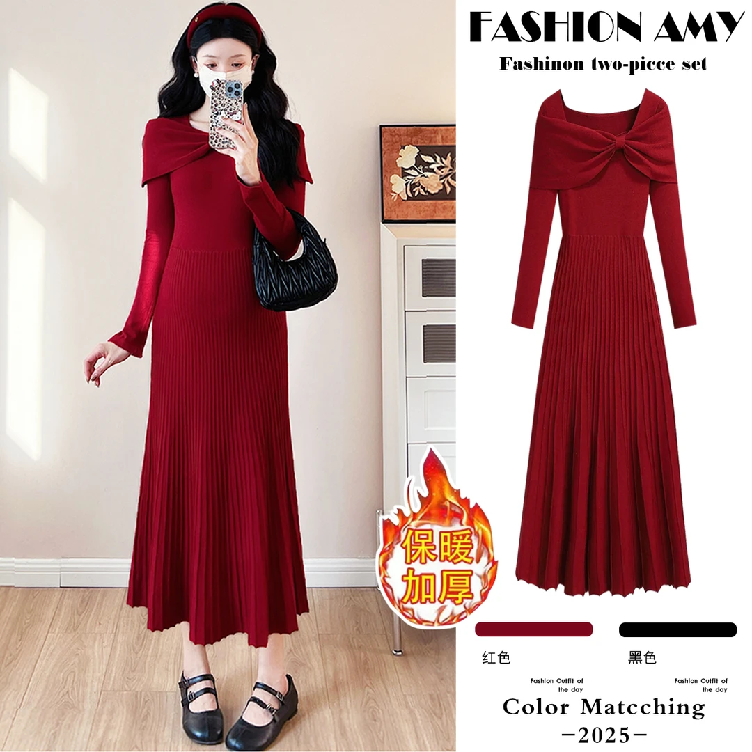 孕妇连衣裙秋冬装新款时尚韩版气质感洋气新年红色针织显瘦压褶裙