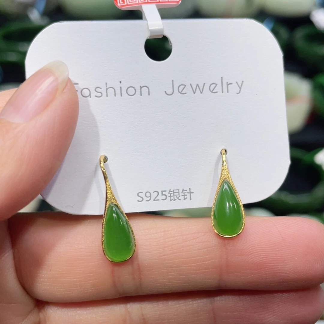 银S925镶嵌和田玉耳饰