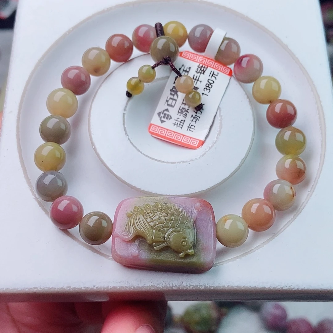 玛瑙/玉髓珠宝半成品未镶嵌