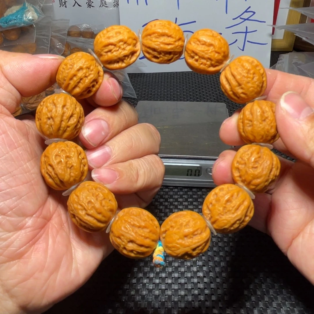 文玩核桃吊坠京八棱磨盘20