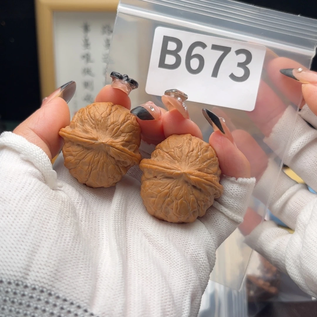 文玩核桃把件35蛇皮纹b673