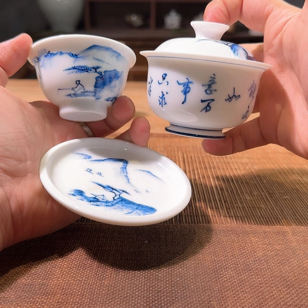 杯三钰堂直播闪购专属链接（以闪拍图片为准）