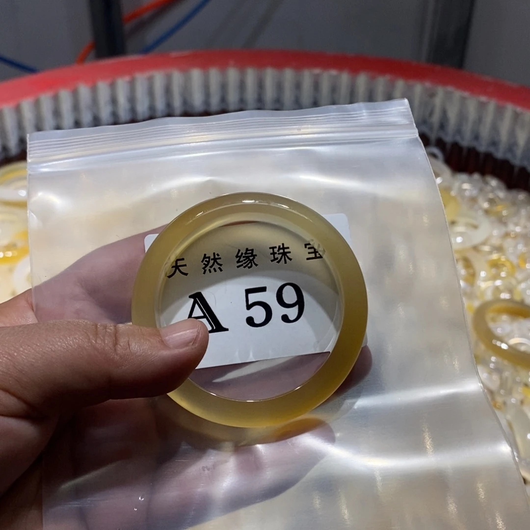 别***了玛瑙/玉髓未镶嵌手镯