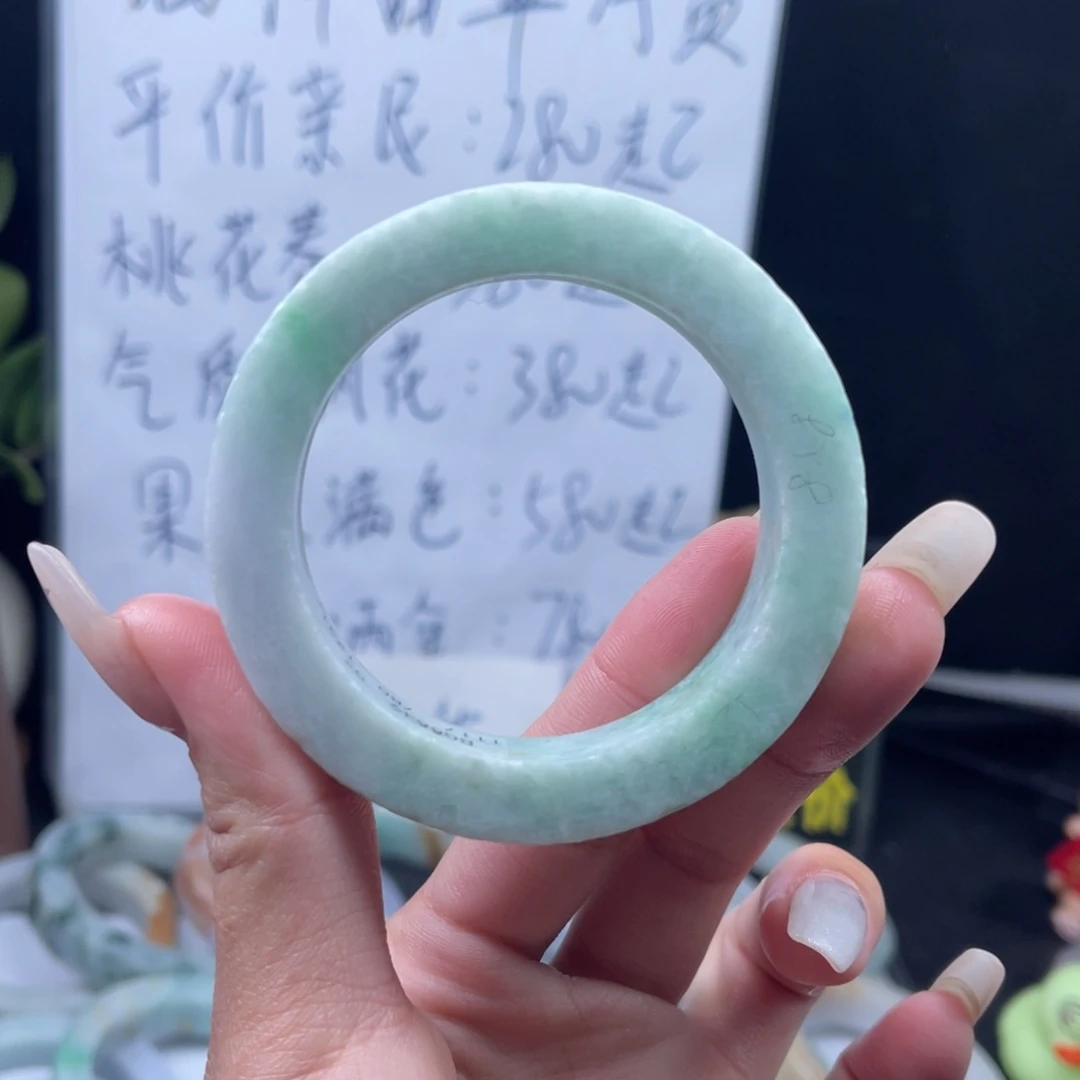 定制翡翠未镶嵌手镯