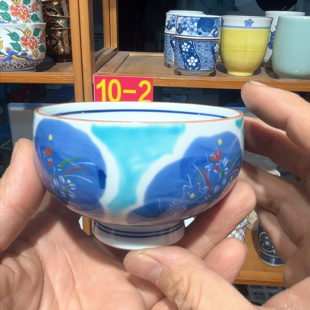 老四外瓷满 28 米包邮 116