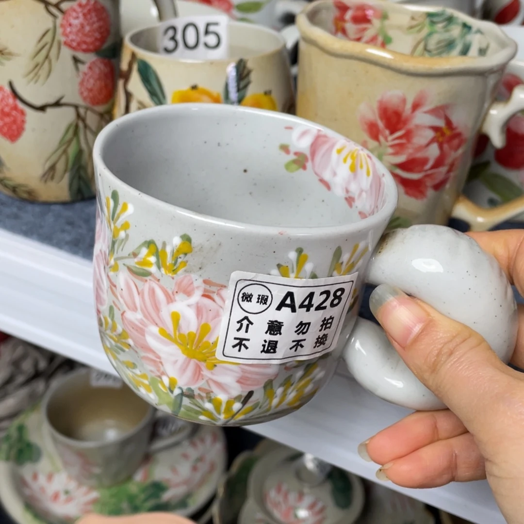 杯景德镇高温陶瓷8888