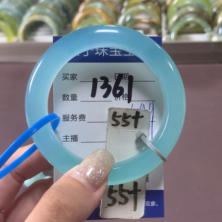 蛇纹石玉未镶嵌手镯1361